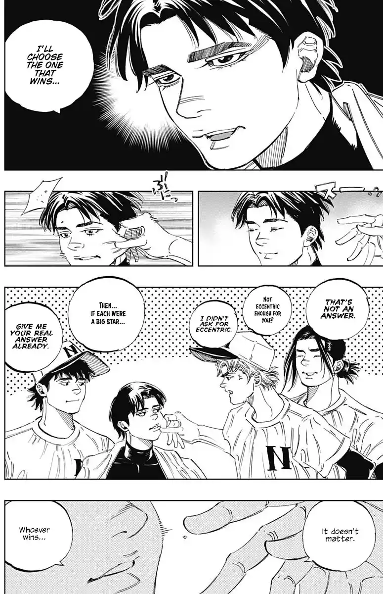 Bungo Vol.31 Chapter 302