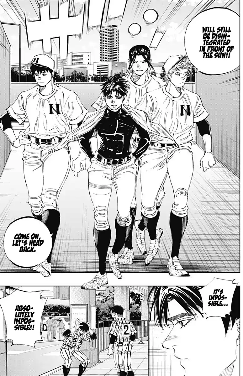 Bungo Vol.31 Chapter 302