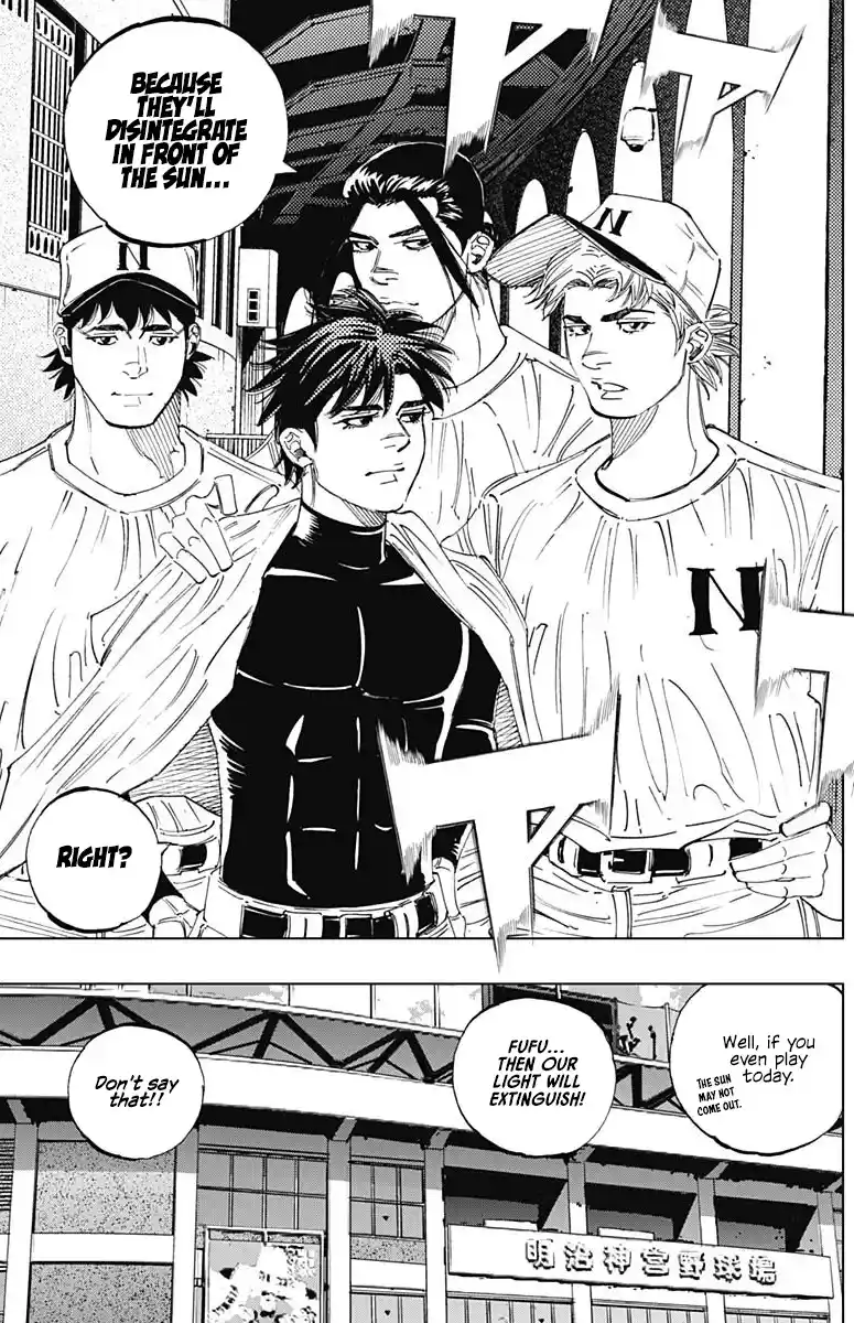 Bungo Vol.31 Chapter 302