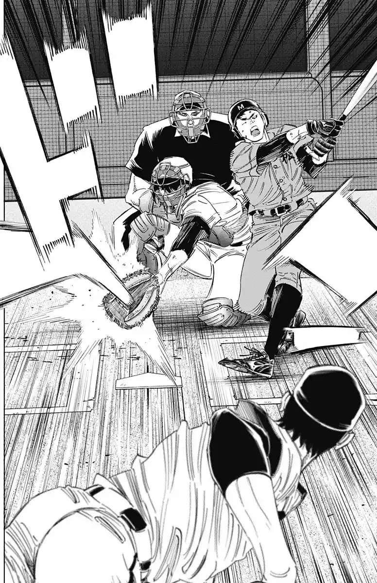 Bungo Vol.31 Chapter 302