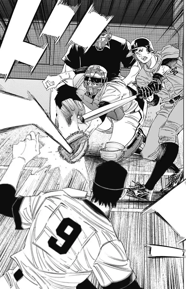 Bungo Vol.31 Chapter 302