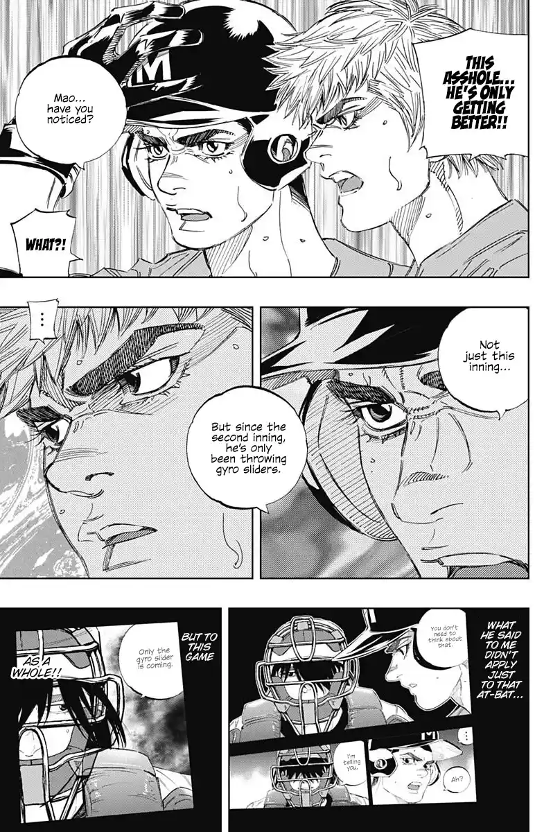 Bungo Vol.31 Chapter 302