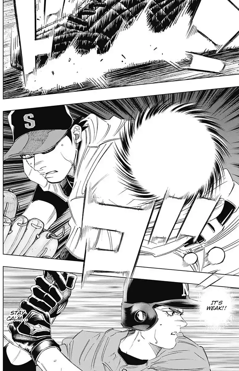 Bungo Vol.31 Chapter 303