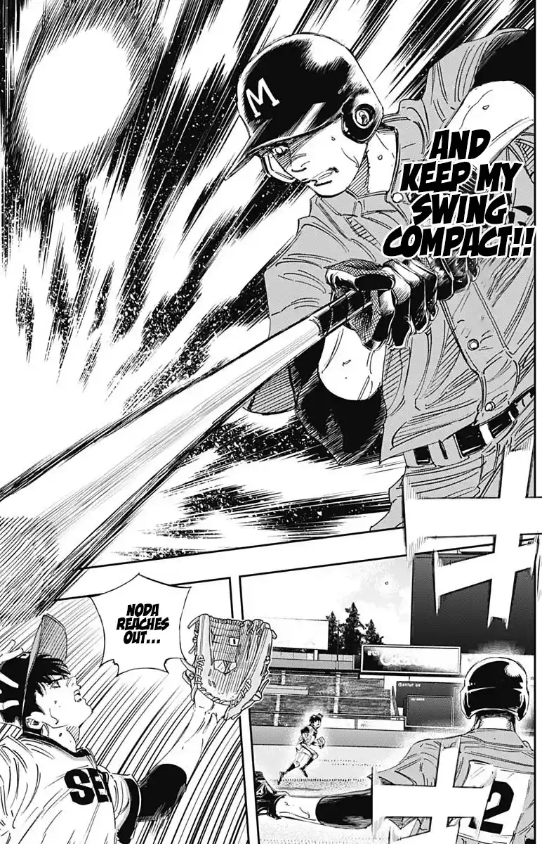 Bungo Vol.31 Chapter 303