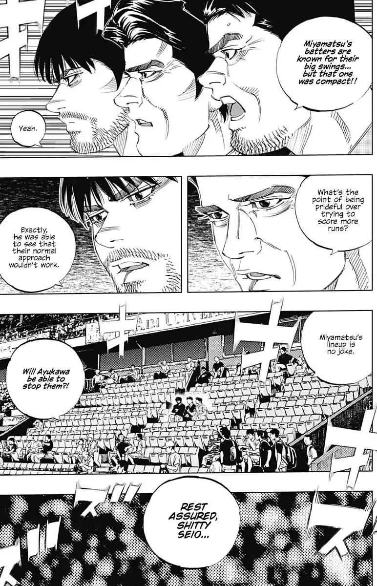 Bungo Vol.31 Chapter 303