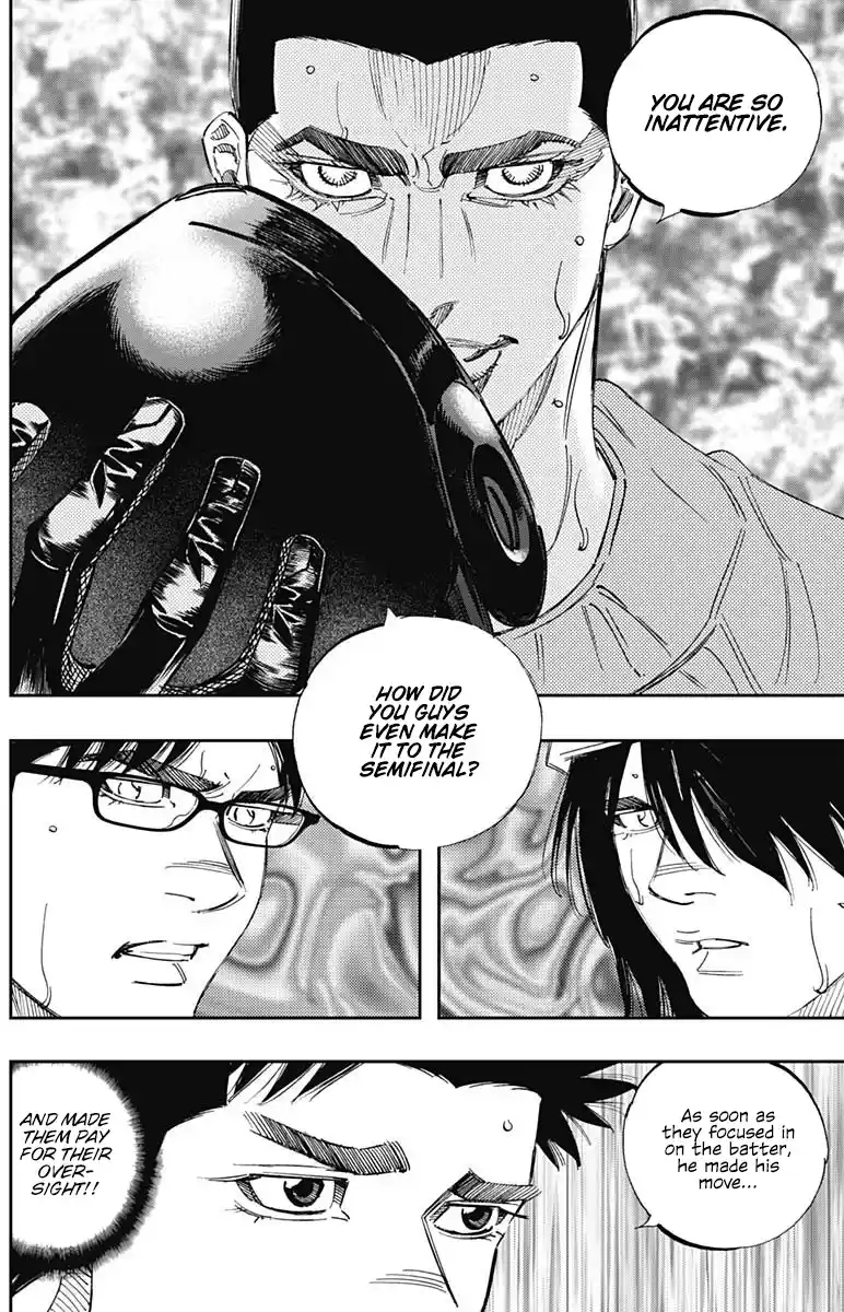 Bungo Vol.31 Chapter 303