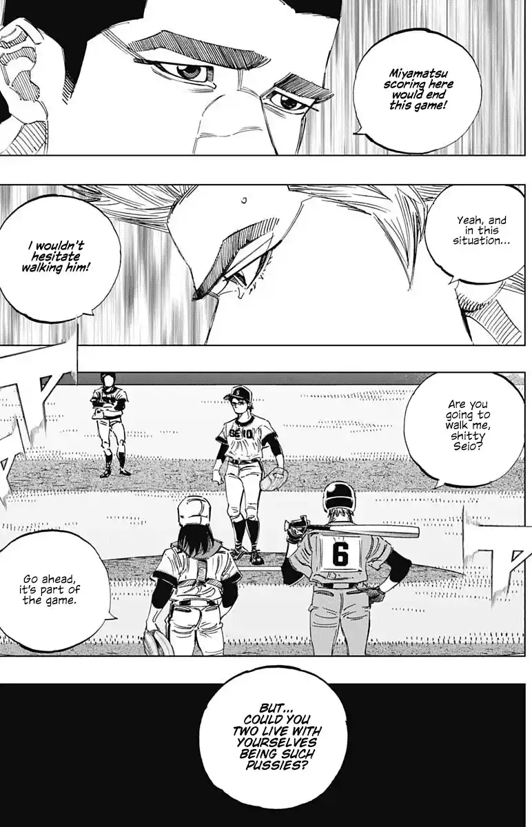 Bungo Vol.31 Chapter 303