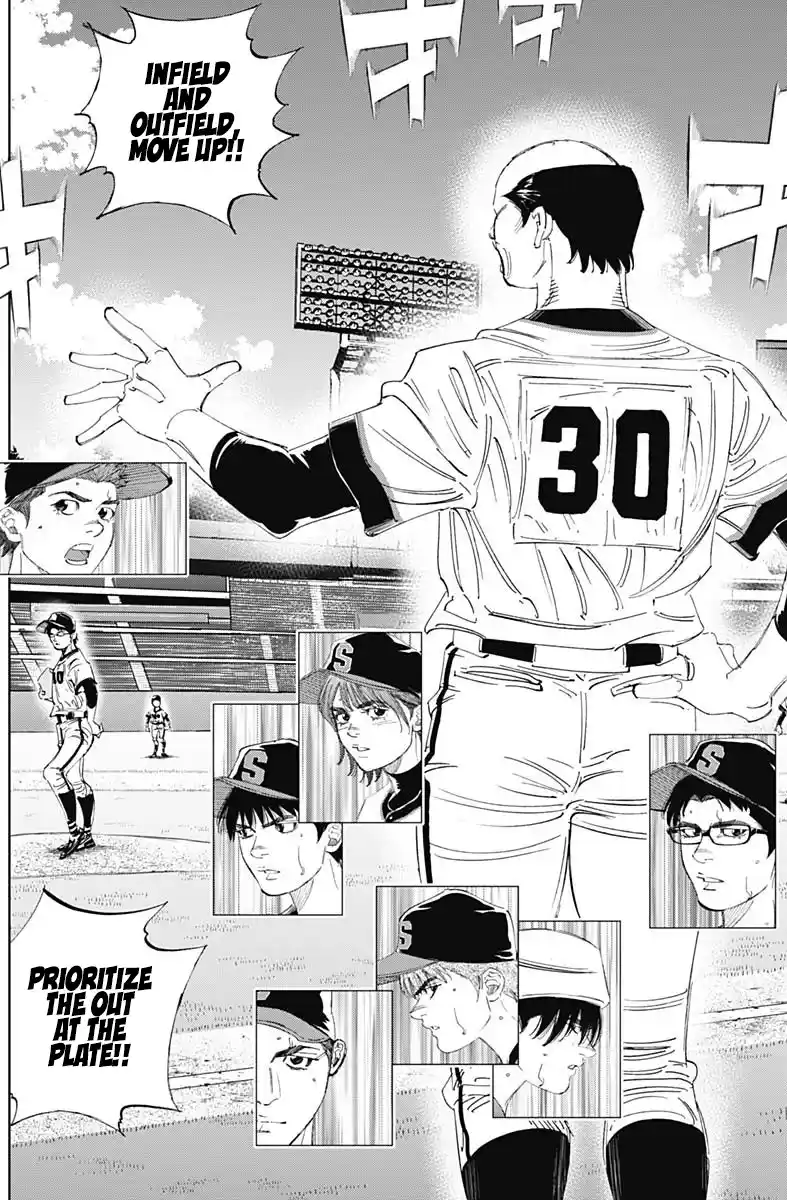 Bungo Vol.31 Chapter 304