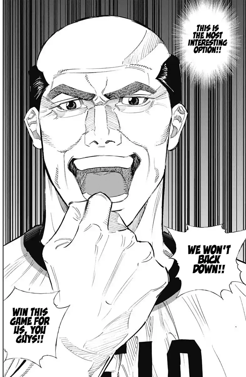 Bungo Vol.31 Chapter 304