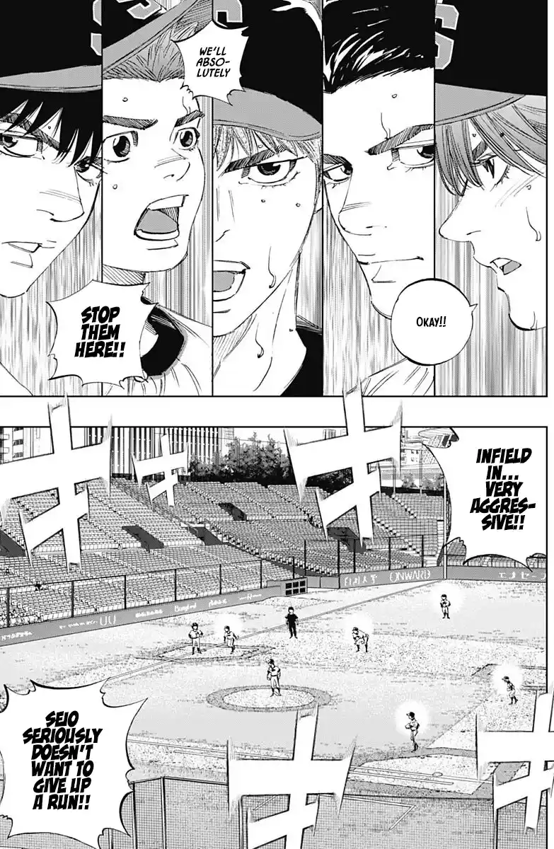 Bungo Vol.31 Chapter 304