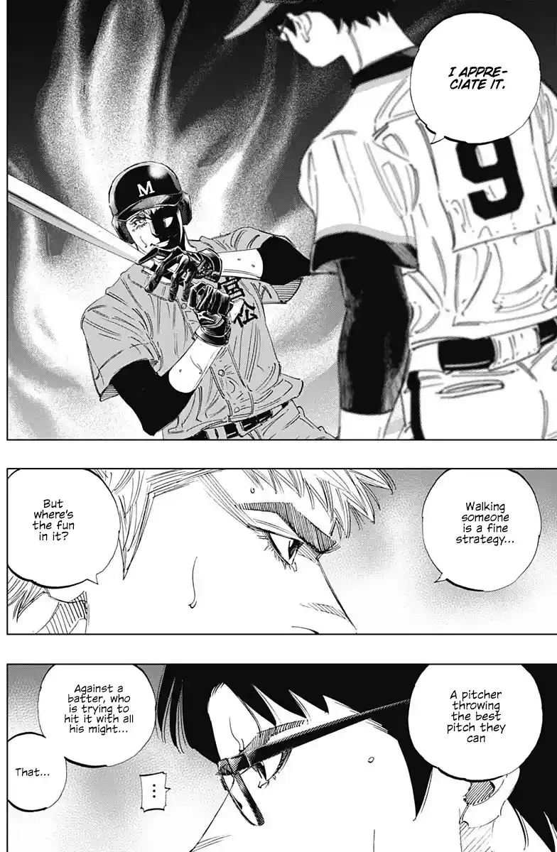 Bungo Vol.31 Chapter 304