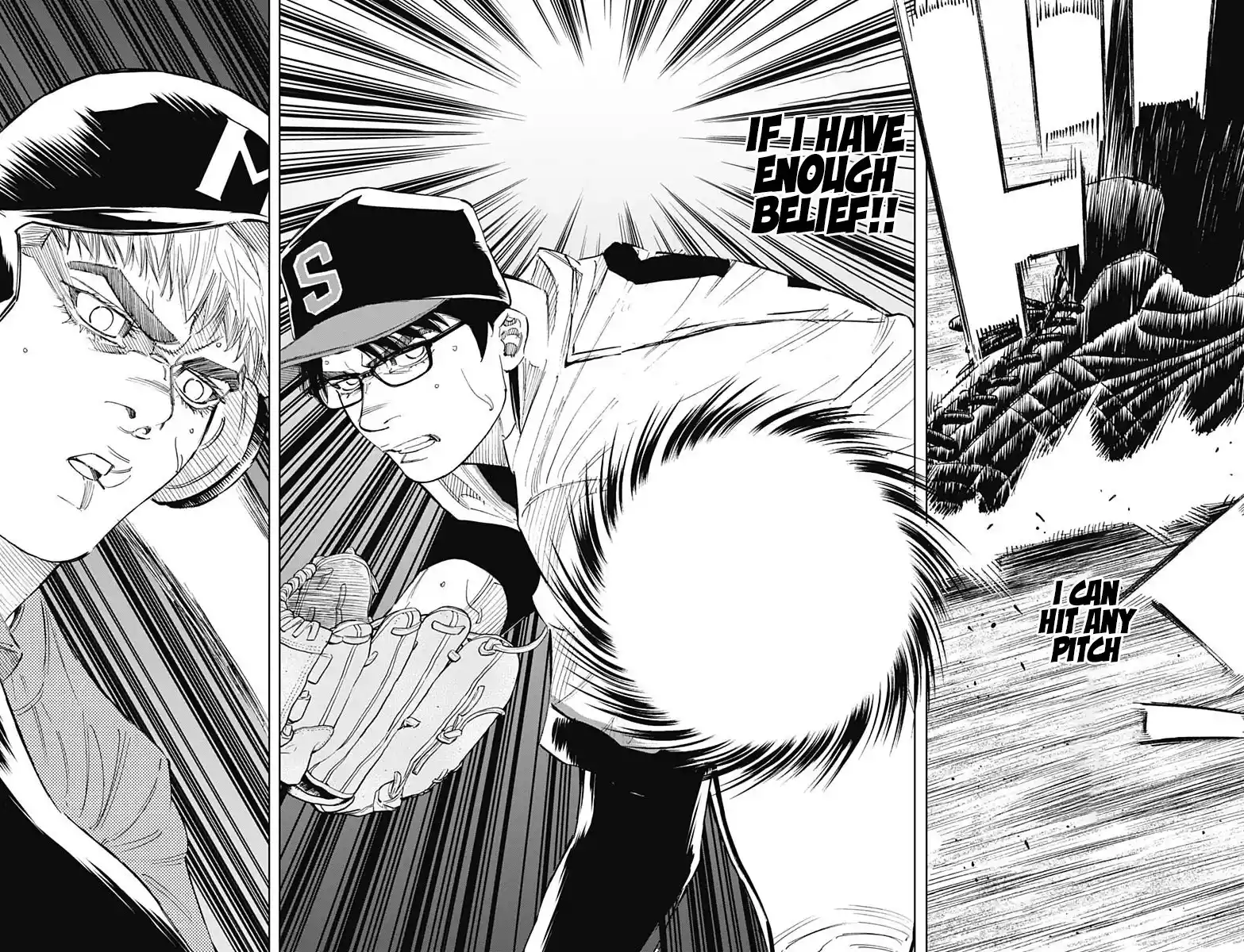 Bungo Vol.31 Chapter 304