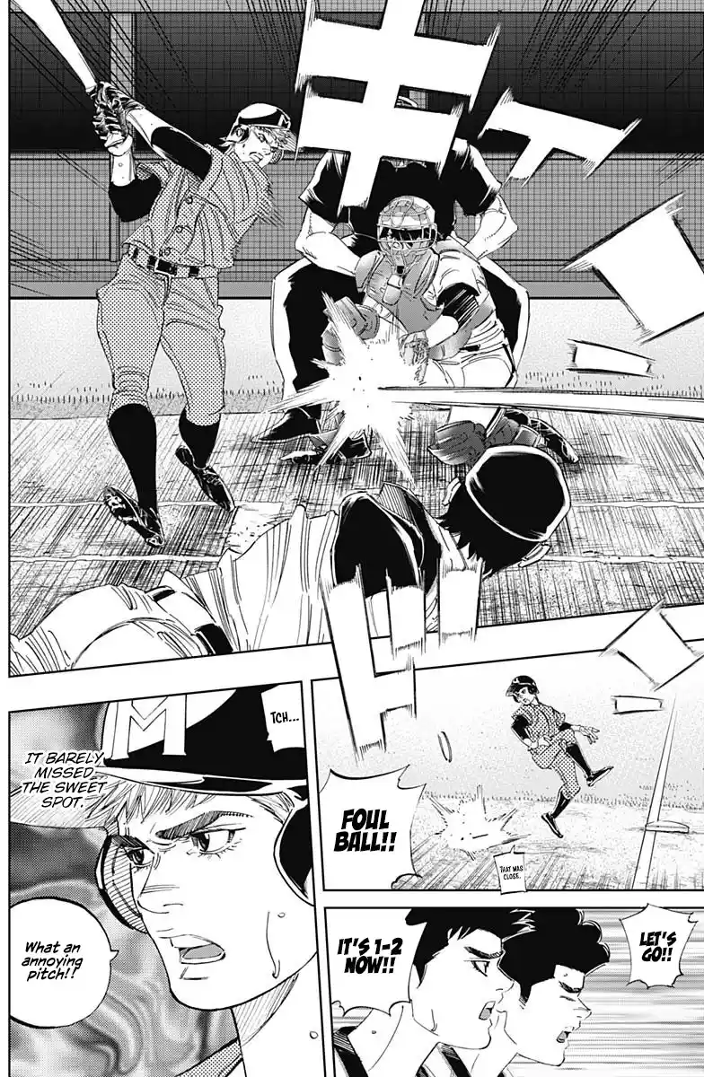 Bungo Vol.31 Chapter 304