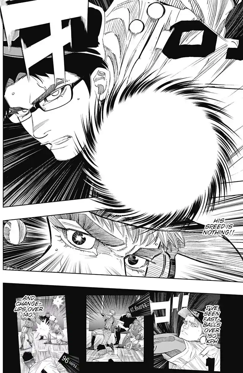 Bungo Vol.31 Chapter 304