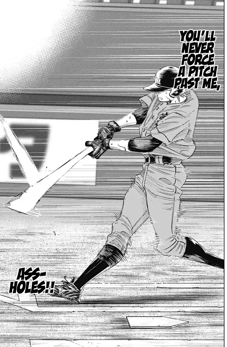 Bungo Vol.31 Chapter 304