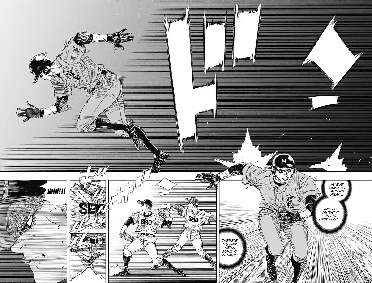 Bungo Vol.31 Chapter 305