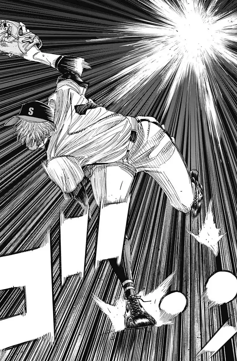 Bungo Vol.31 Chapter 305