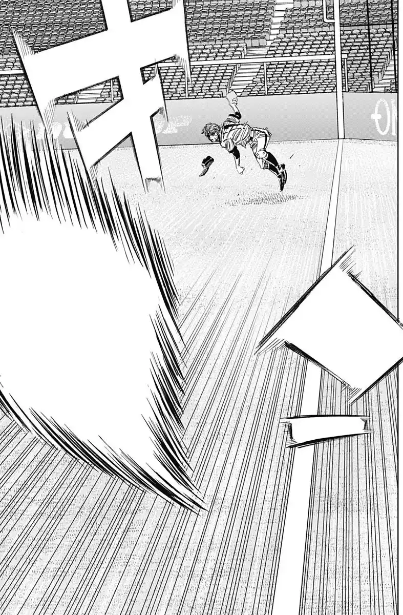 Bungo Vol.31 Chapter 305