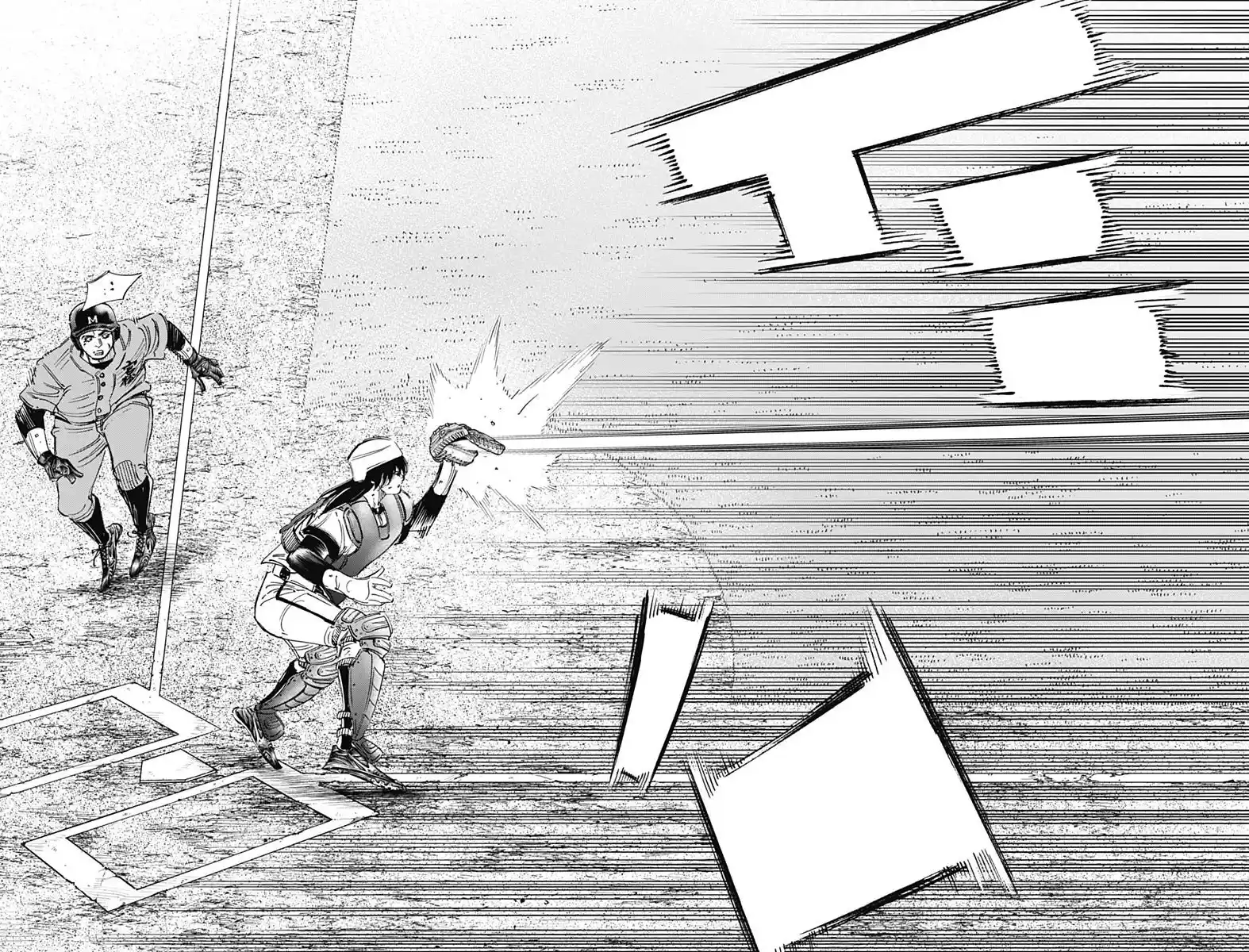 Bungo Vol.31 Chapter 305