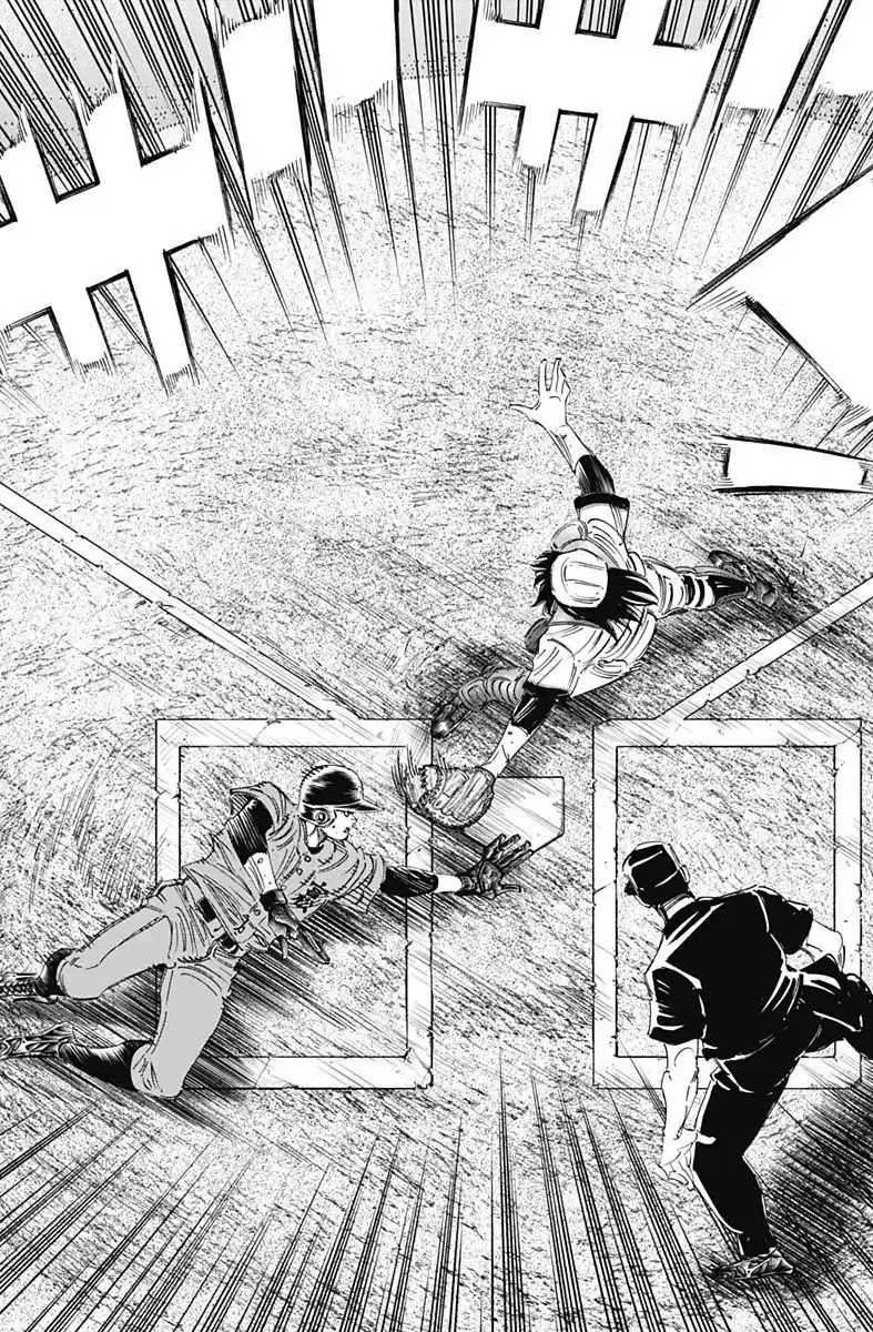 Bungo Vol.31 Chapter 305