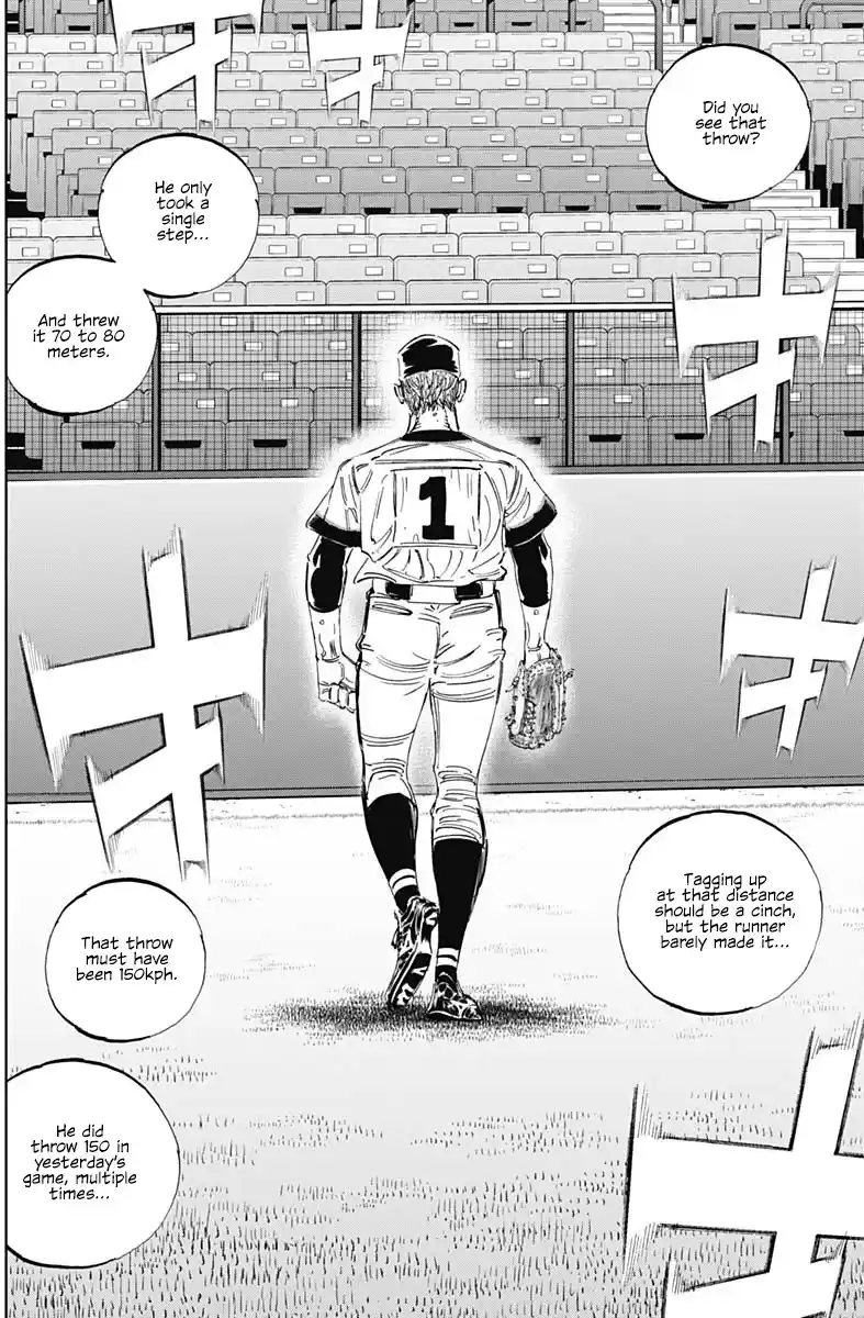 Bungo Vol.31 Chapter 305