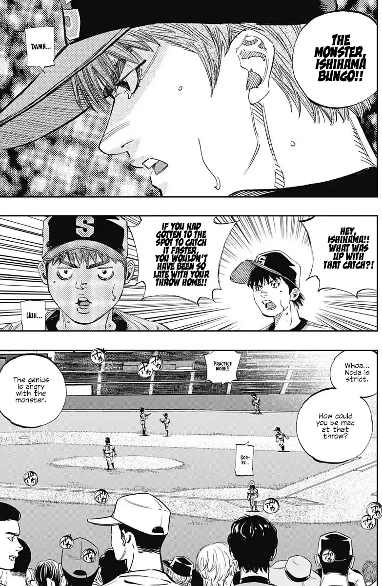 Bungo Vol.31 Chapter 305