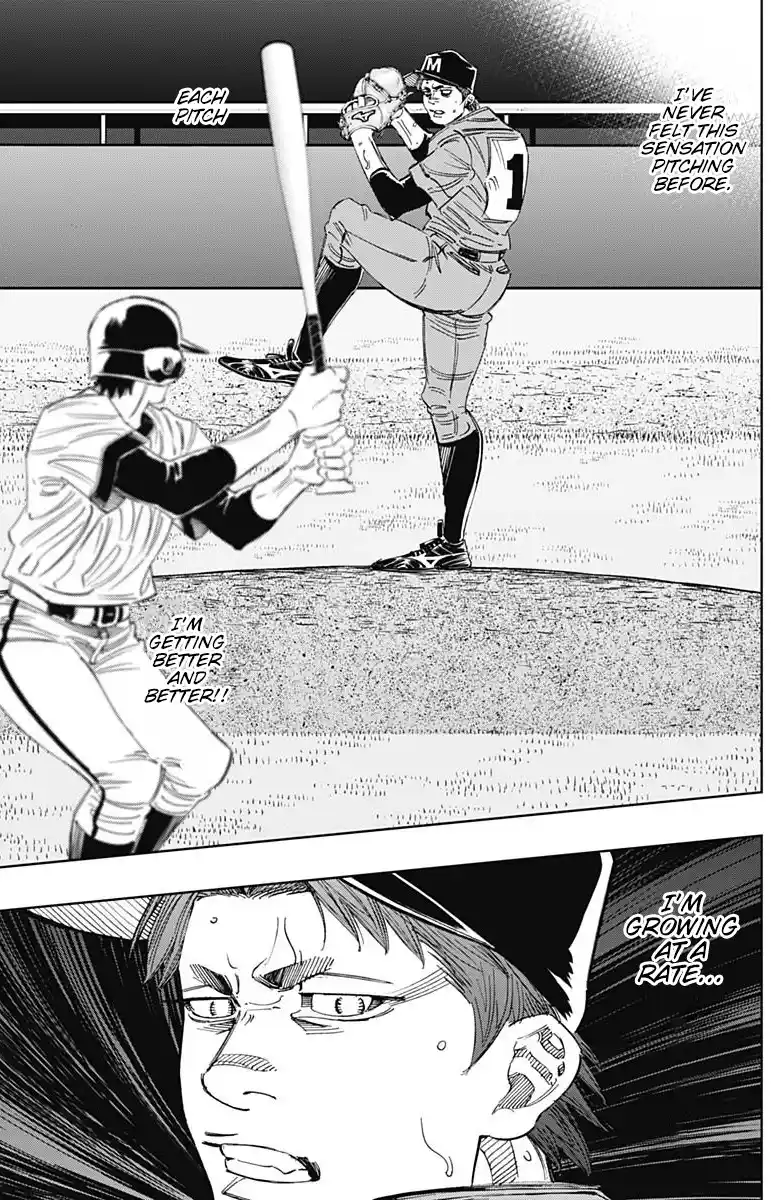 Bungo Vol.32 Chapter 306