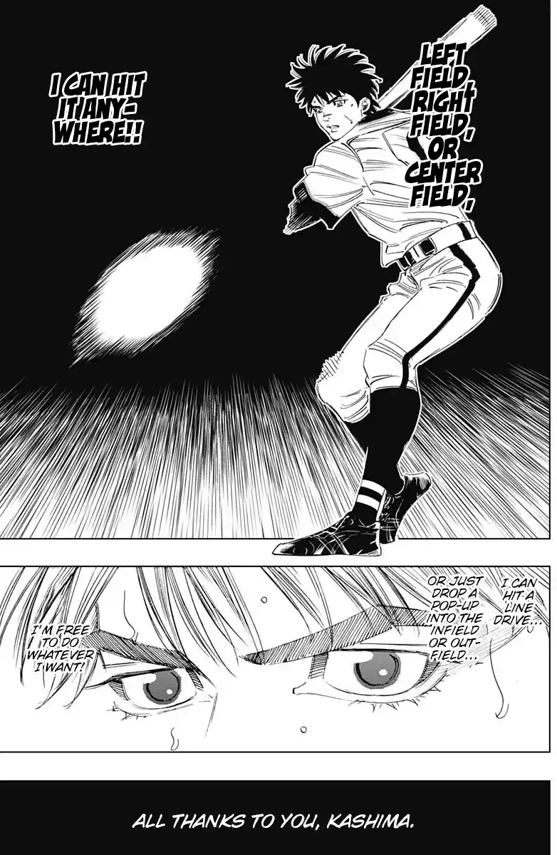 Bungo Vol.32 Chapter 307