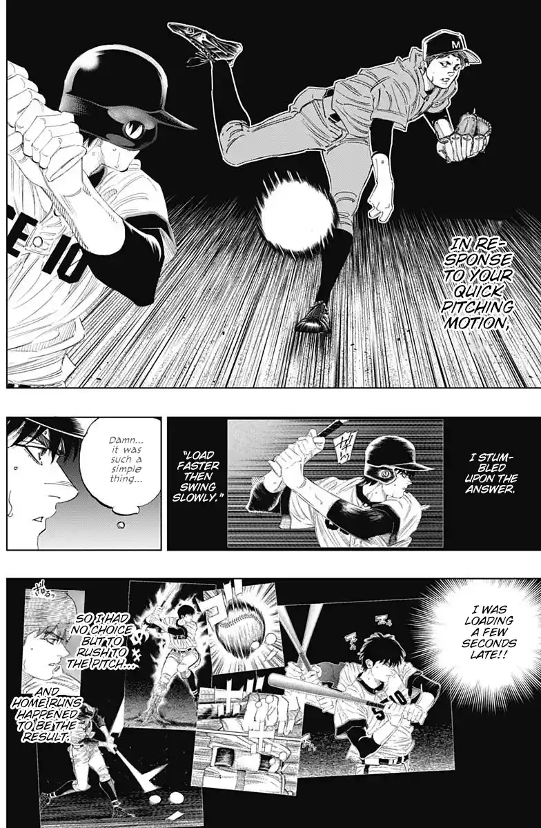 Bungo Vol.32 Chapter 307