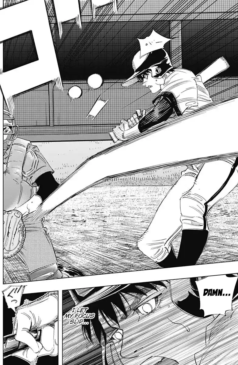 Bungo Vol.32 Chapter 307