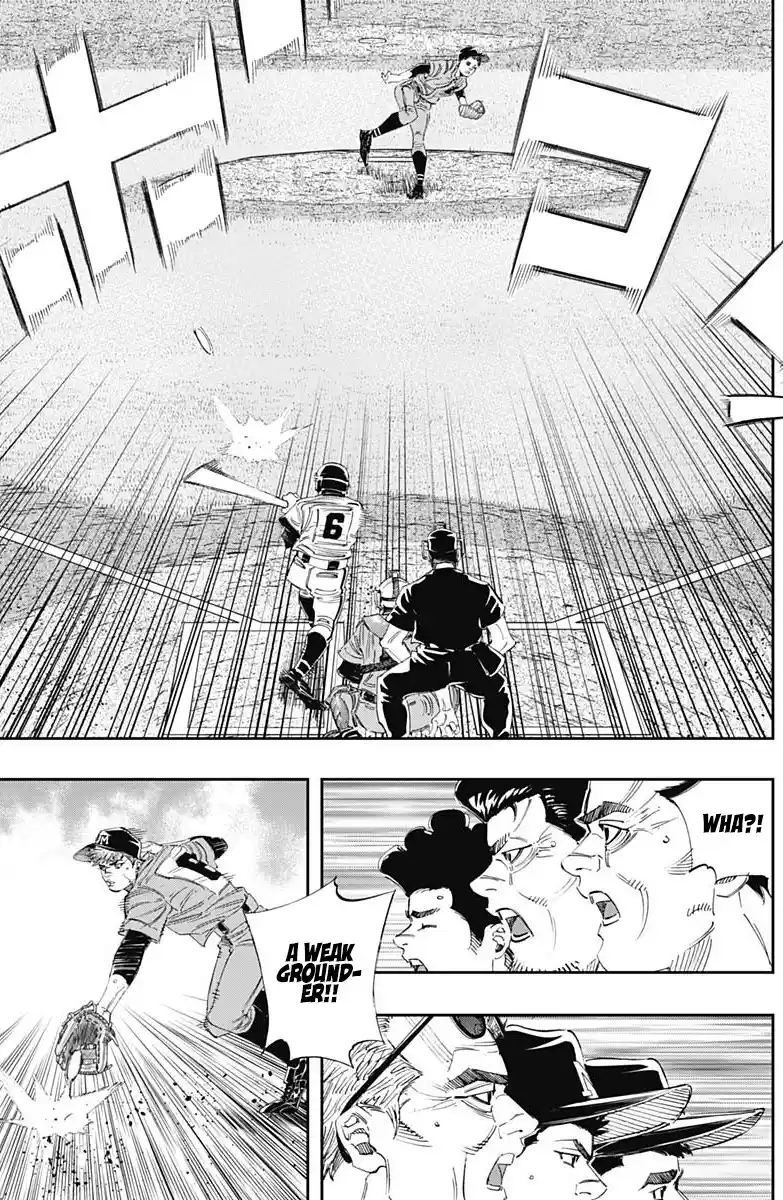 Bungo Vol.32 Chapter 307