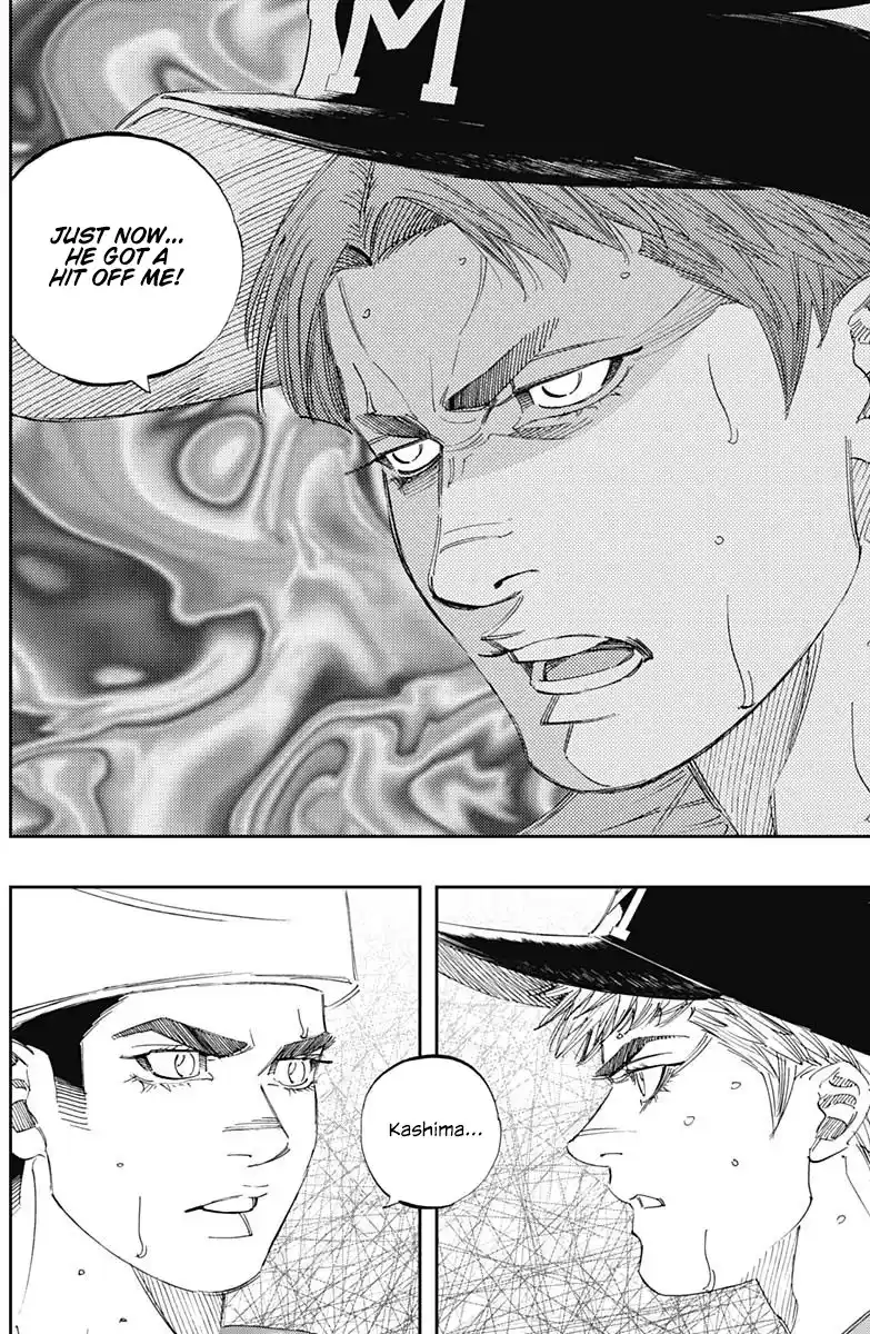 Bungo Vol.32 Chapter 307