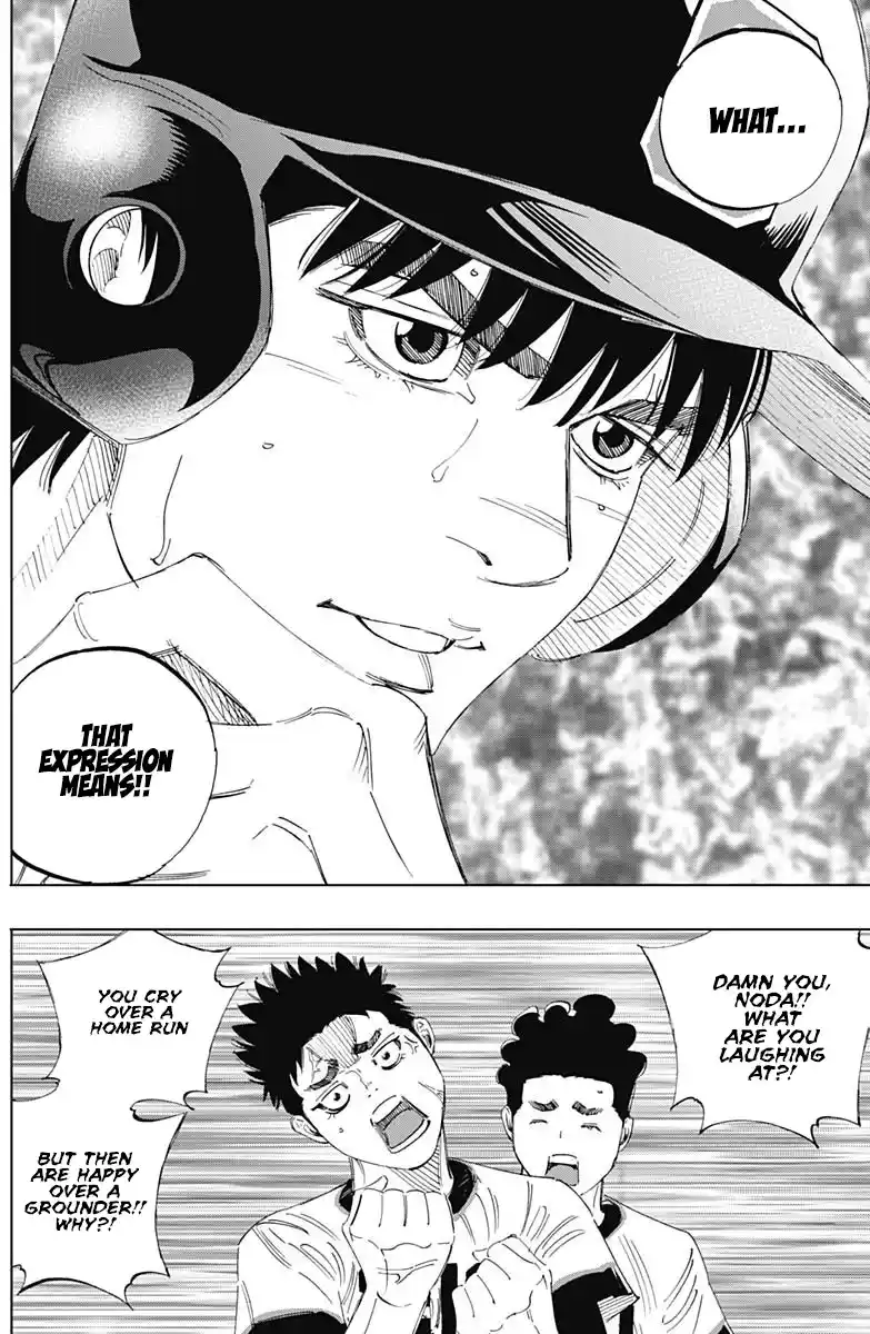 Bungo Vol.32 Chapter 307