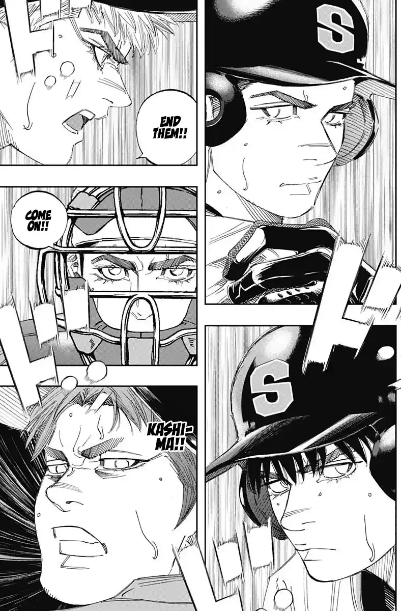 Bungo Vol.32 Chapter 308