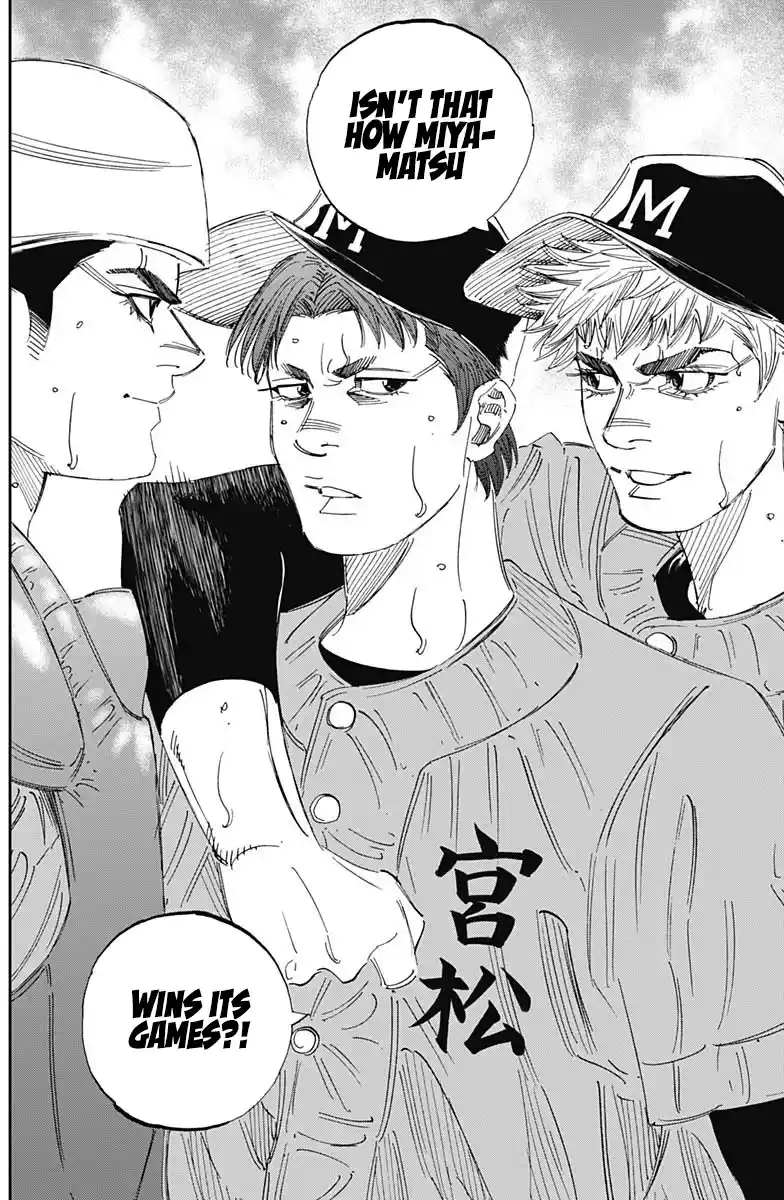 Bungo Vol.32 Chapter 308