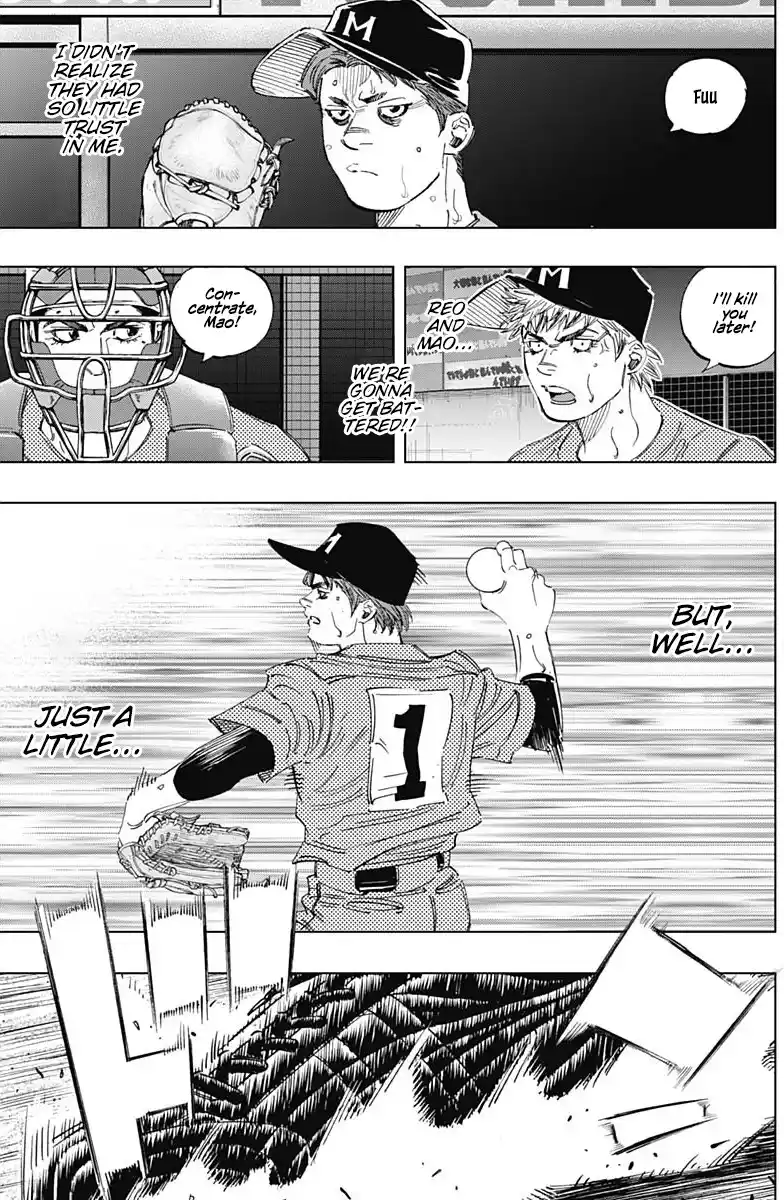 Bungo Vol.32 Chapter 308