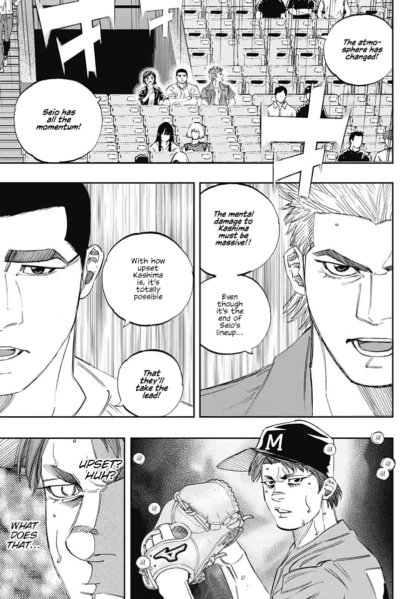 Bungo Vol.32 Chapter 310