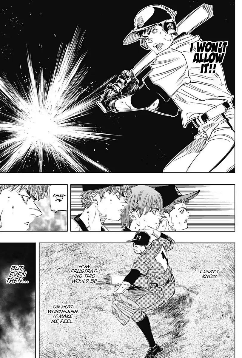 Bungo Vol.32 Chapter 310