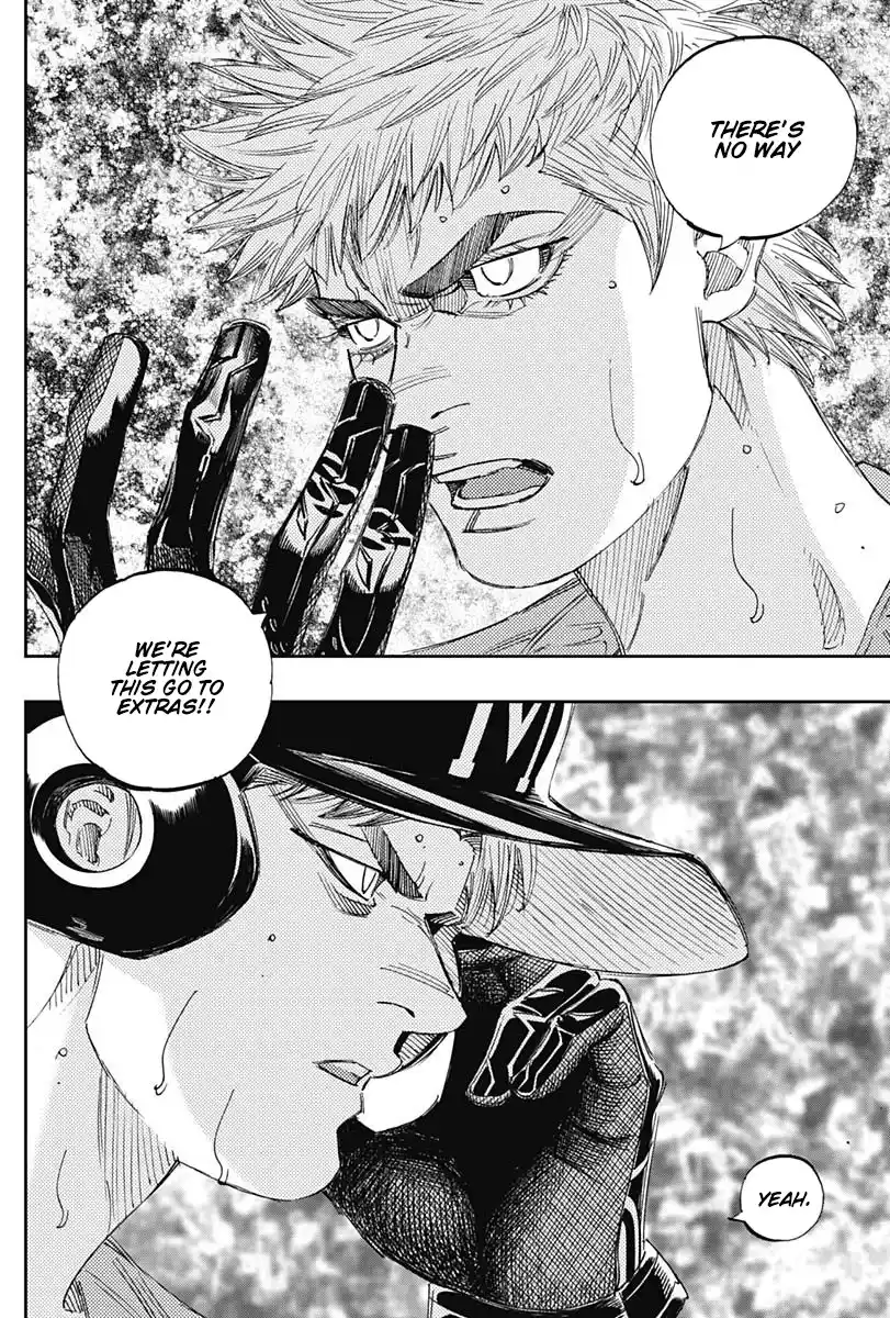 Bungo Vol.32 Chapter 310