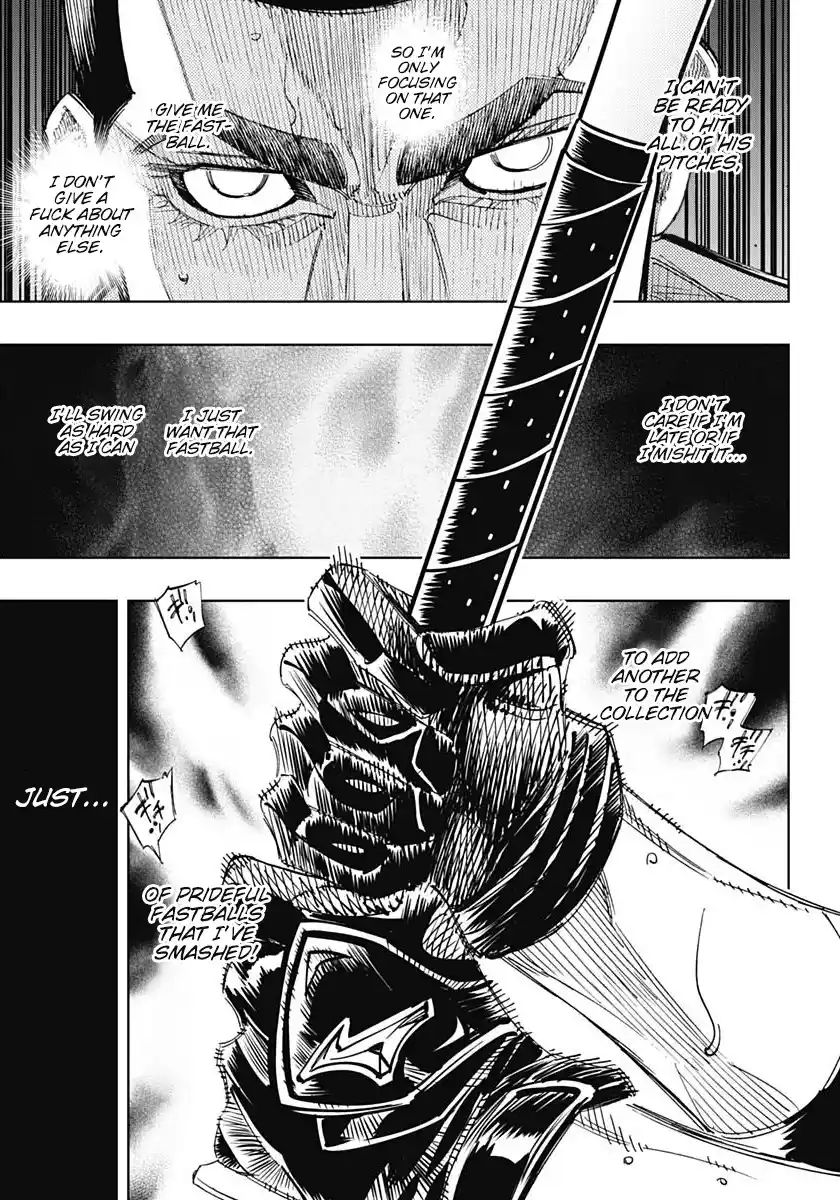 Bungo Vol.32 Chapter 312