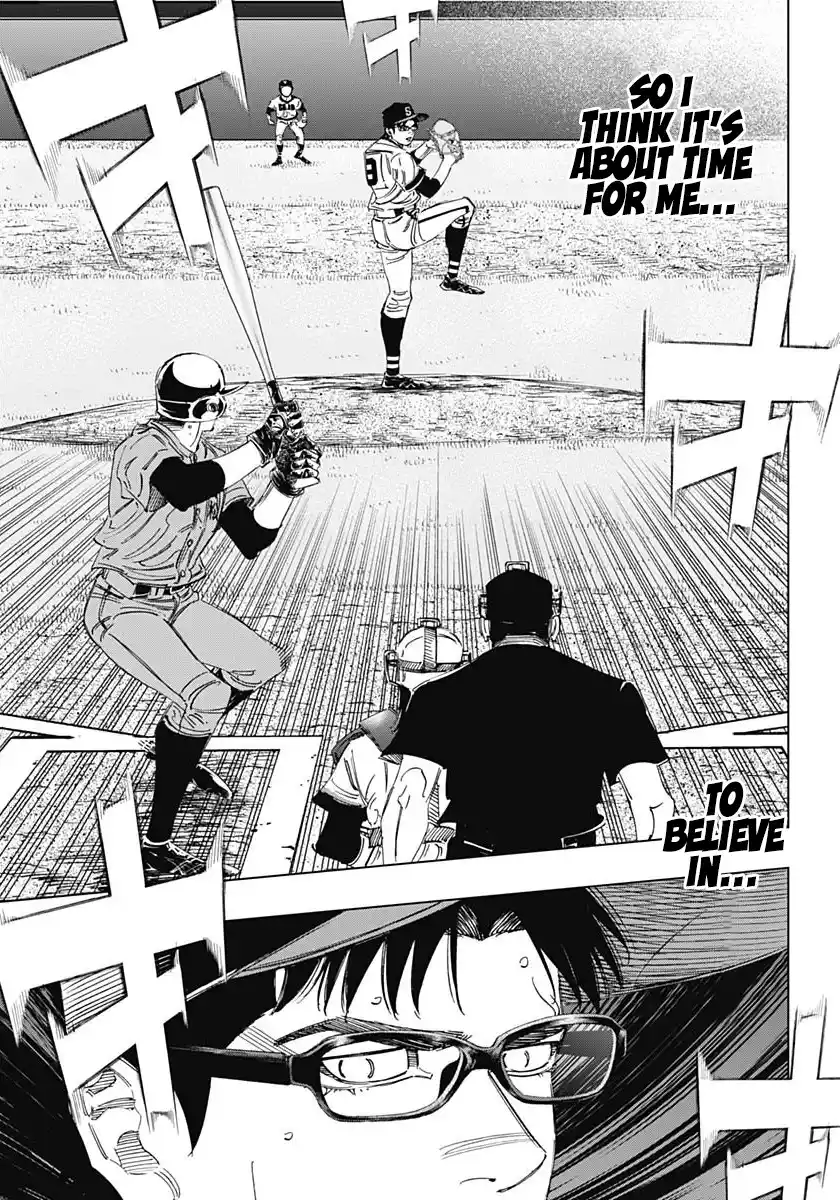 Bungo Vol.32 Chapter 312