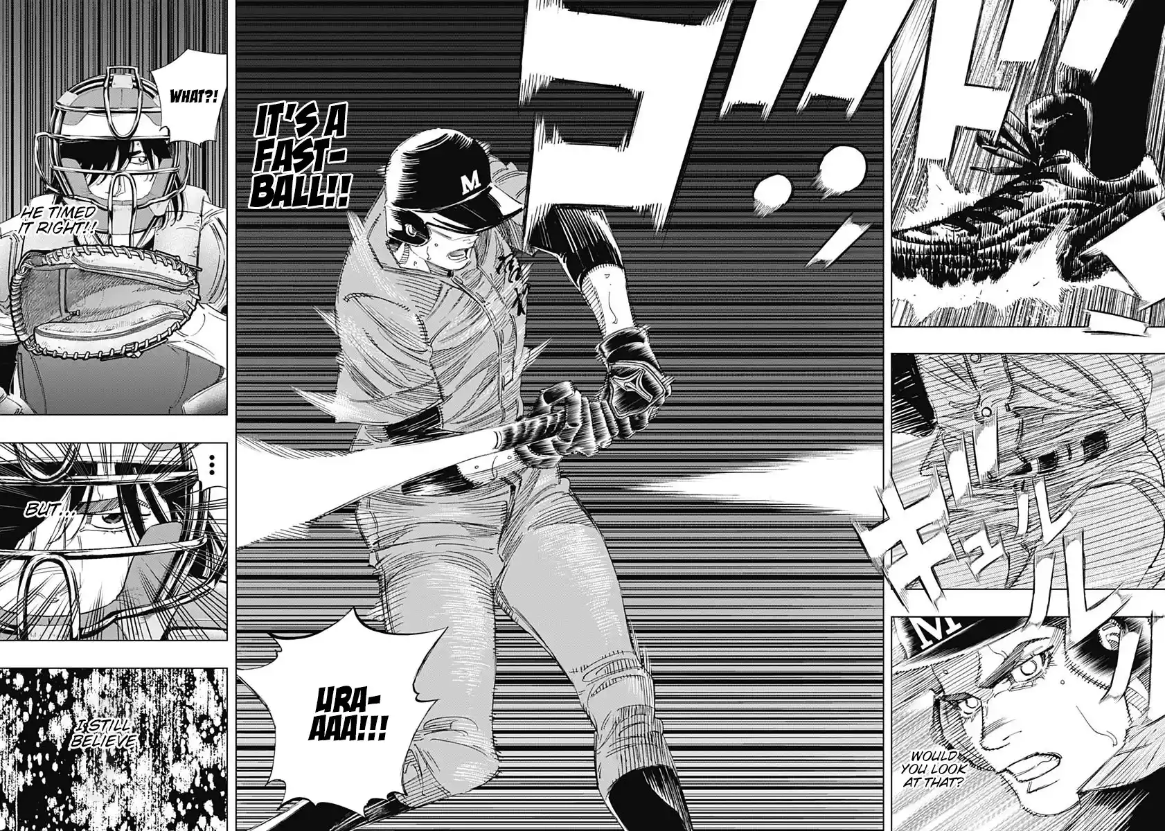 Bungo Vol.32 Chapter 312