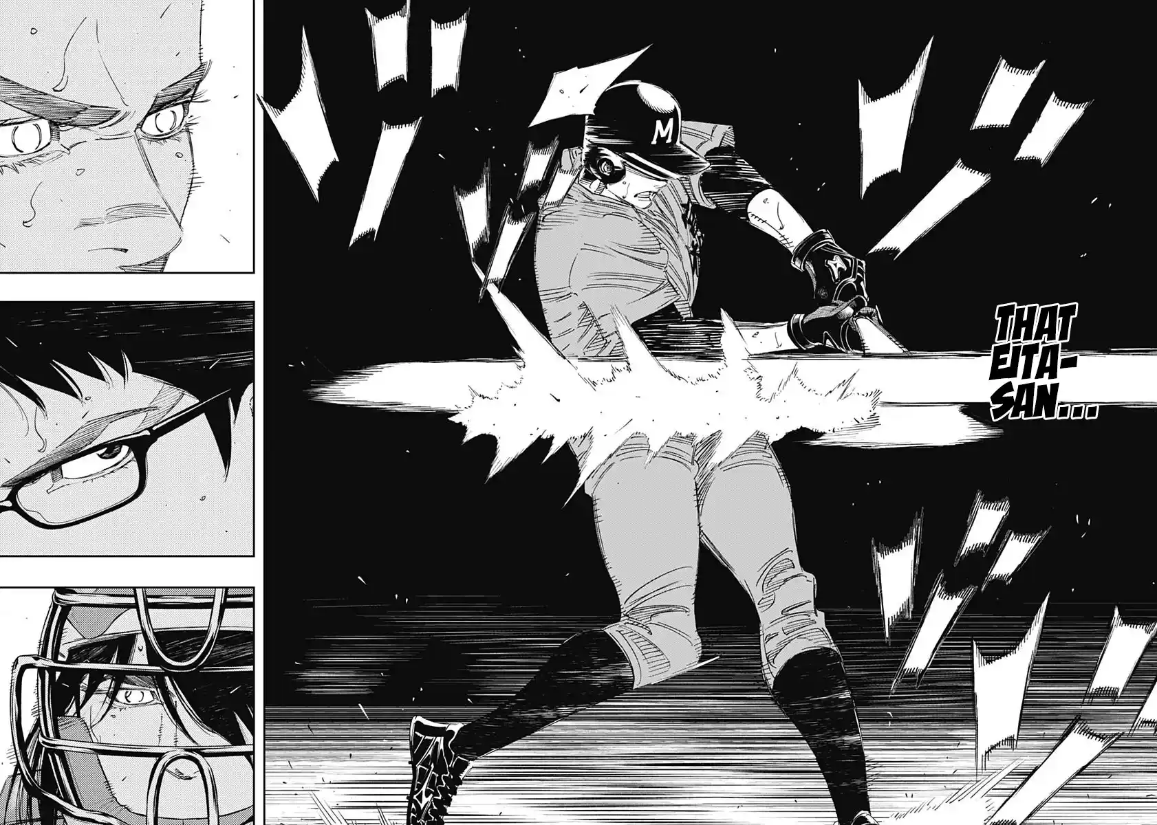 Bungo Vol.32 Chapter 312