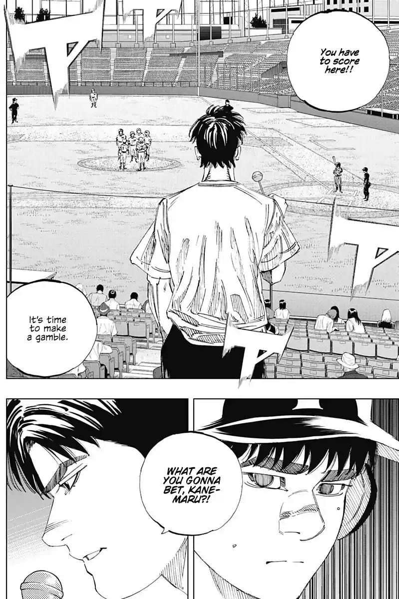 Bungo Vol.34 Chapter 328