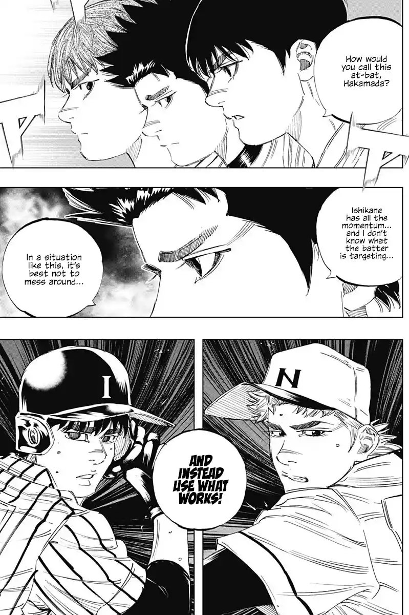 Bungo Vol.34 Chapter 328