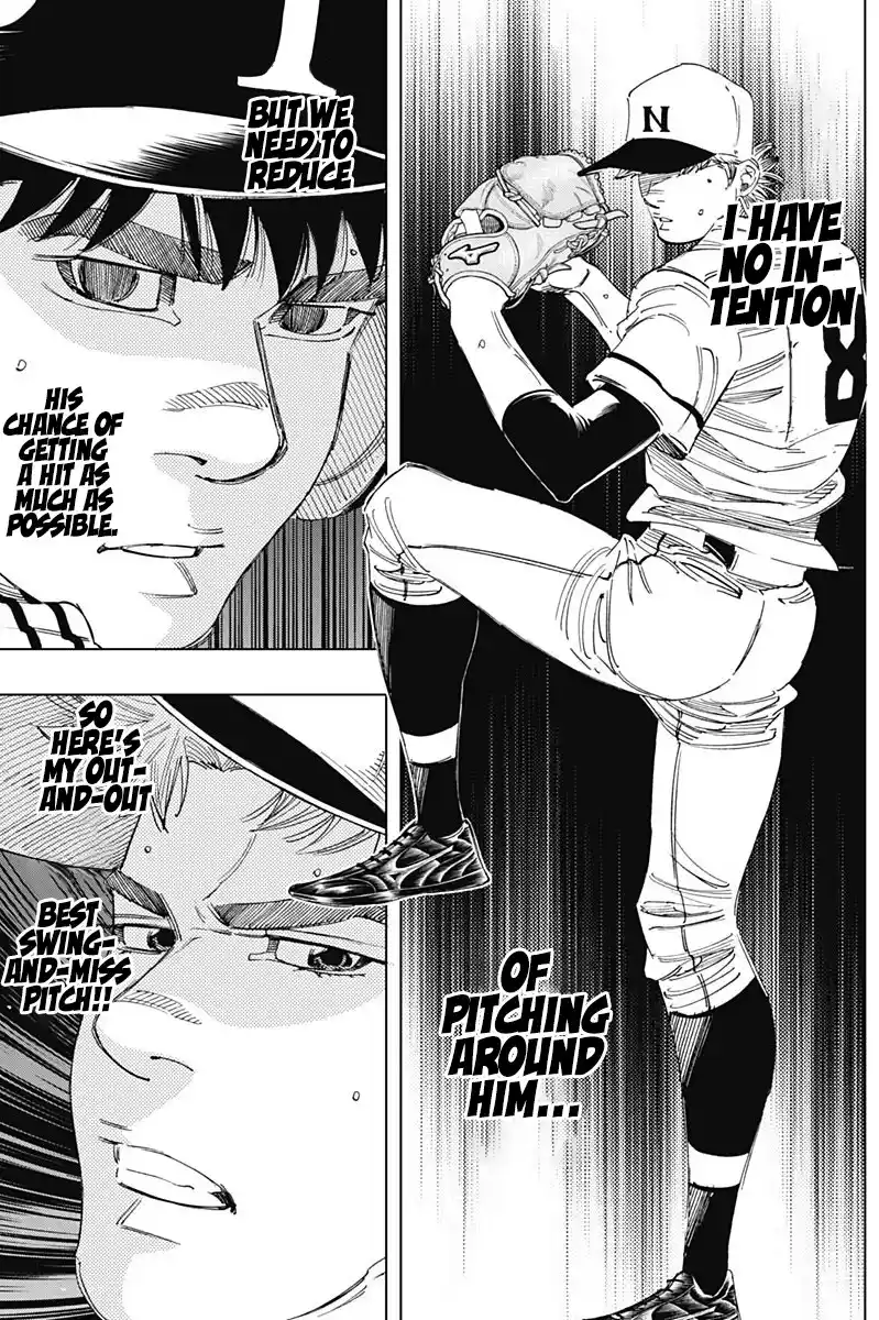 Bungo Vol.34 Chapter 328