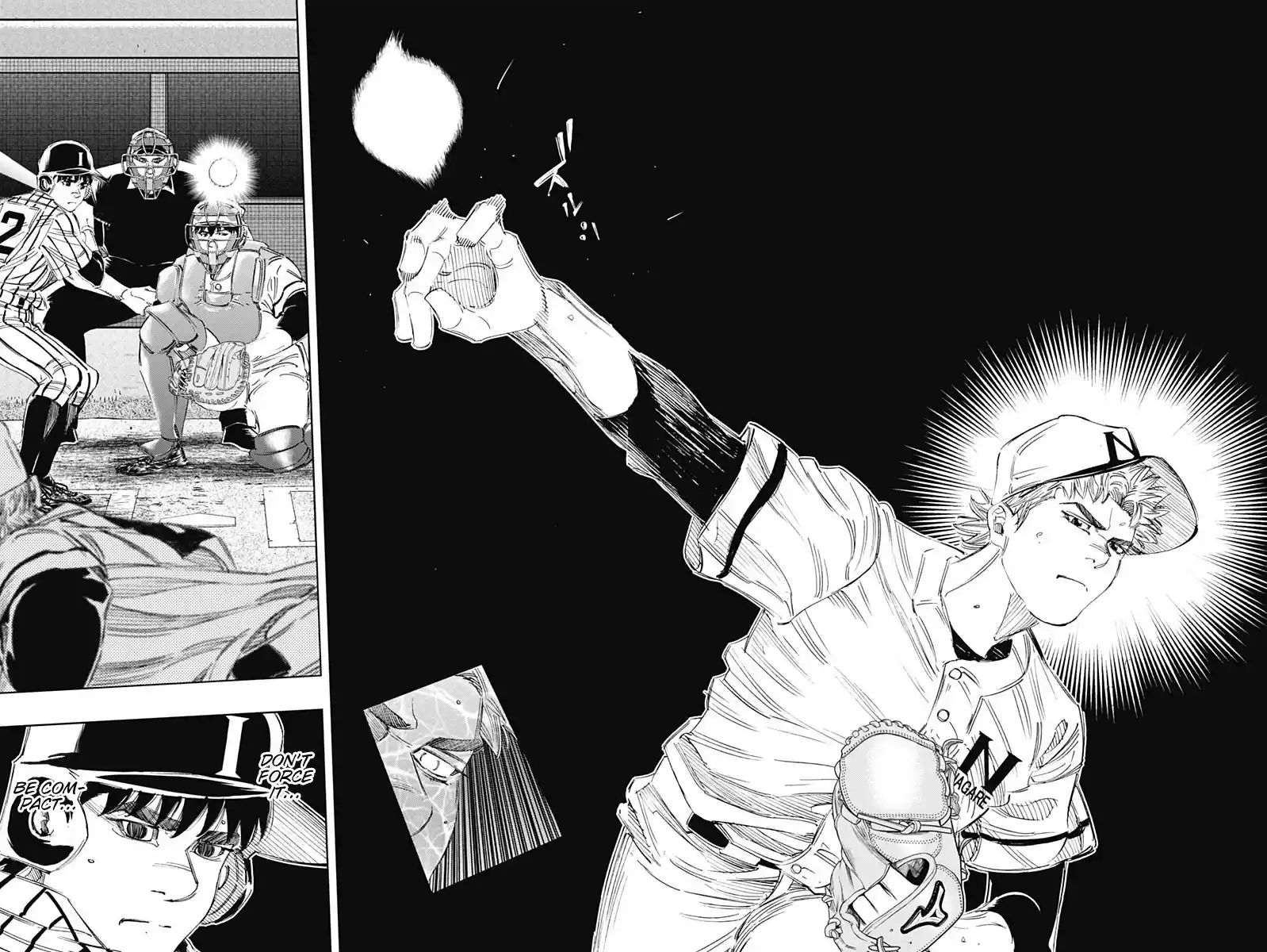 Bungo Vol.34 Chapter 328