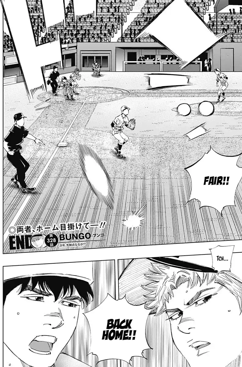 Bungo Vol.34 Chapter 328