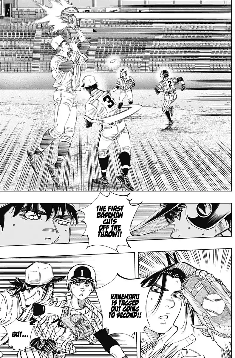 Bungo Vol.34 Chapter 329