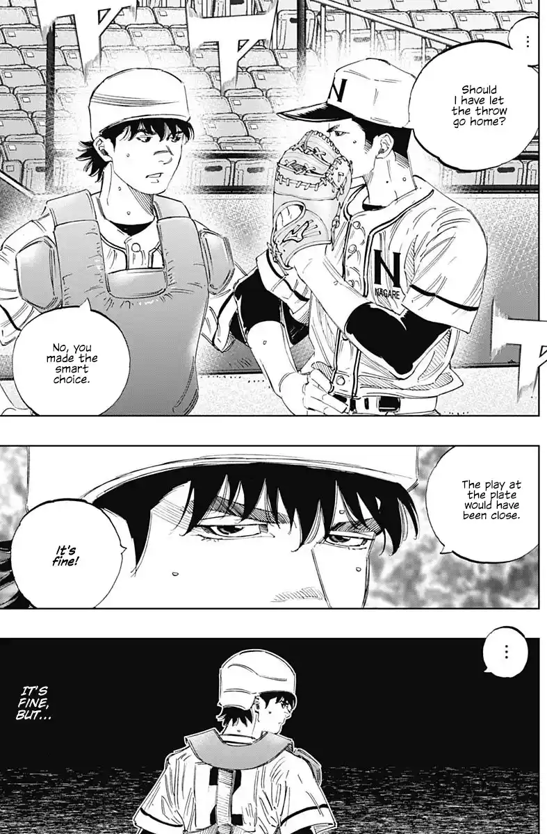 Bungo Vol.34 Chapter 329